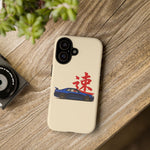 R34 Skyline Red Kanji Minimal Tough Phone Case