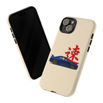 R34 Skyline Red Kanji Minimal Tough Phone Case