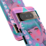 Neon Cyber Geisha phone case | Tough Case