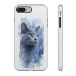 Russian Blue Cat Watercolor Portrait Tough Phone Case - Silver