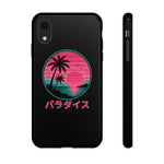 Retro Vaporwave Tropical Sunset phone case | Paradise Japanese text