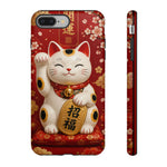 Maneki Neko Lucky Cat Art Tough Phone Case