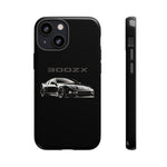 300ZX Black Reflection JDM Sports Tough Phone Case Cover Gift