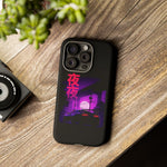 MK4 Supra Purple Night Vaporwave JDM Tough Phone Case Cover