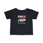 Skyline GT-R R34 Baby Tee Toddler T-Shirt JDM Japanese Car Gift