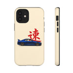 R34 Skyline Red Kanji Minimal Tough Phone Case