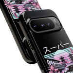 MK4 Supra Sakura Night JDM Tough Phone Case Cover Gift Art