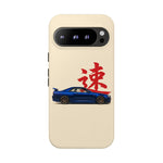 R34 Skyline Red Kanji Minimal Tough Phone Case