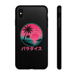 Retro Vaporwave Tropical Sunset phone case | Paradise Japanese text