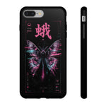 Glitch Moth Wings Art Tough Phone Case - Pink Cyan on Black