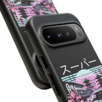 MK4 Supra Sakura Night JDM Tough Phone Case Cover Gift Art