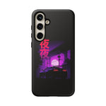 MK4 Supra Purple Night Vaporwave JDM Tough Phone Case Cover