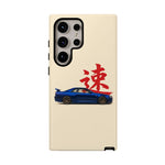 R34 Skyline Red Kanji Minimal Tough Phone Case