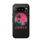 Retro Vaporwave Tropical Sunset phone case | Paradise Japanese text