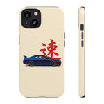 R34 Skyline Red Kanji Minimal Tough Phone Case