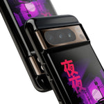 MK4 Supra Purple Night Vaporwave JDM Tough Phone Case Cover