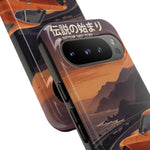 Datsun 240Z Classic JDM Sports Car Sunset Art Tough Phone Case