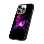 MK4 Supra Purple Night Vaporwave JDM Tough Phone Case Cover