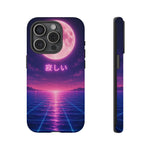 Neon Vaporwave Moonphone Case | Retro 80s Grid Sunset Phone Case