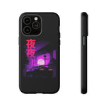 MK4 Supra Purple Night Vaporwave JDM Tough Phone Case Cover