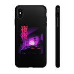 MK4 Supra Purple Night Vaporwave JDM Tough Phone Case Cover
