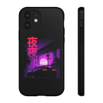 MK4 Supra Purple Night Vaporwave JDM Tough Phone Case Cover