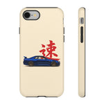 R34 Skyline Red Kanji Minimal Tough Phone Case