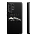 300ZX Black Reflection JDM Sports Tough Phone Case Cover Gift
