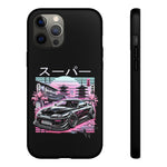 MK4 Supra Sakura Night JDM Tough Phone Case Cover Gift Art
