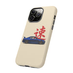 R34 Skyline Red Kanji Minimal Tough Phone Case