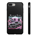 MK4 Supra Sakura Night JDM Tough Phone Case Cover Gift Art