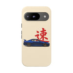 R34 Skyline Red Kanji Minimal Tough Phone Case