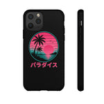 Retro Vaporwave Tropical Sunset phone case | Paradise Japanese text