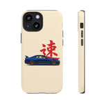 R34 Skyline Red Kanji Minimal Tough Phone Case