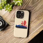R34 Skyline Red Kanji Minimal Tough Phone Case
