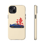 R34 Skyline Red Kanji Minimal Tough Phone Case
