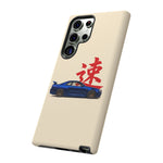 R34 Skyline Red Kanji Minimal Tough Phone Case