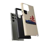R34 Skyline Red Kanji Minimal Tough Phone Case