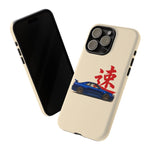 R34 Skyline Red Kanji Minimal Tough Phone Case