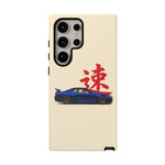 R34 Skyline Red Kanji Minimal Tough Phone Case