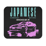 300ZX JDM Mouse Pad Vaporwave Neon Pink Retro Car Design