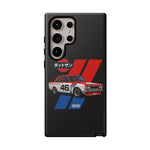 VintageDatsun 510 Racing Stripe JDM Tough Phone Case Cover Gift