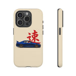 R34 Skyline Red Kanji Minimal Tough Phone Case