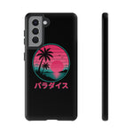 Retro Vaporwave Tropical Sunset phone case | Paradise Japanese text