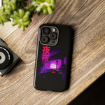MK4 Supra Purple Night Vaporwave JDM Tough Phone Case Cover