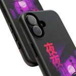 MK4 Supra Purple Night Vaporwave JDM Tough Phone Case Cover