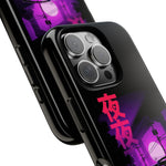 MK4 Supra Purple Night Vaporwave JDM Tough Phone Case Cover