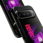 MK4 Supra Purple Night Vaporwave JDM Tough Phone Case Cover