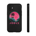 Retro Vaporwave Tropical Sunset phone case | Paradise Japanese text