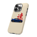 R34 Skyline Red Kanji Minimal Tough Phone Case